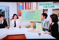 レディース4