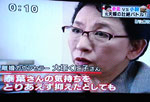 「”泰葉VS春風亭小朝”バトル激化