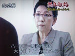 熟年離婚26