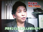熟年離婚25