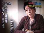 熟年離婚23