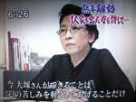 熟年離婚22