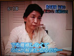 熟年離婚15